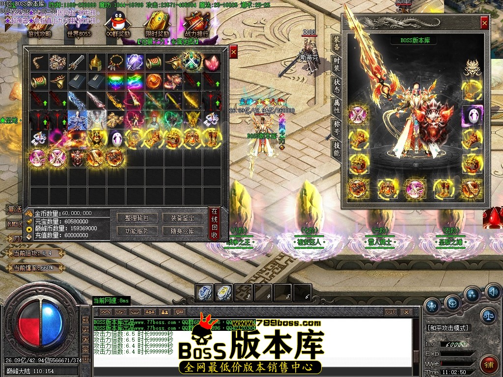 Images58压缩后.JPG