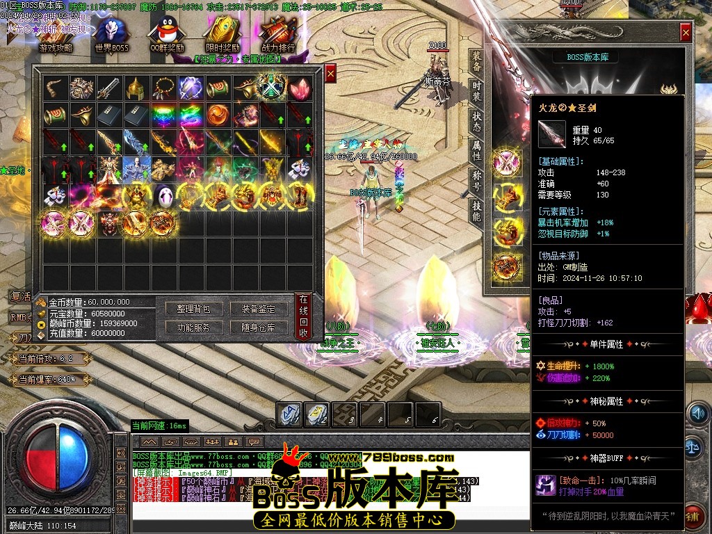 Images65压缩后.JPG