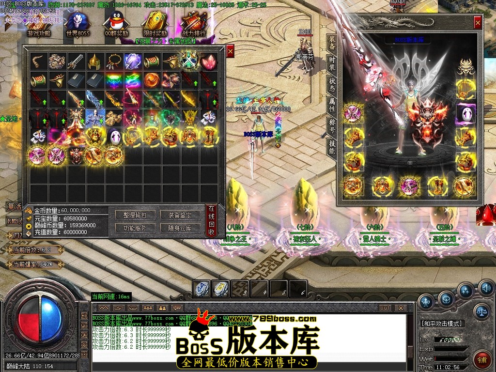 Images64压缩后.JPG