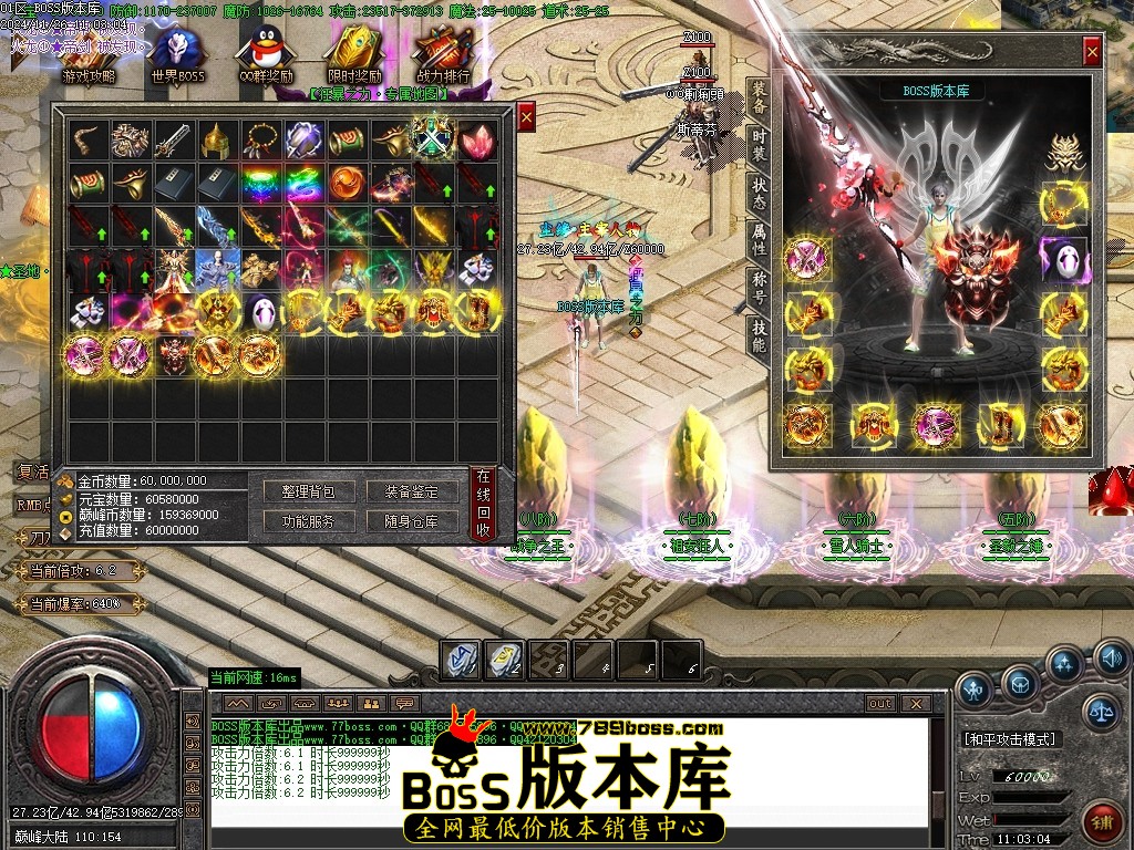Images70压缩后.JPG