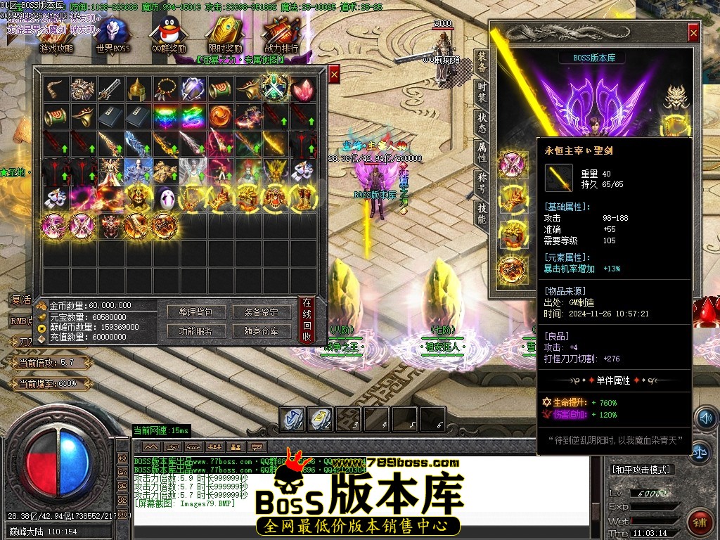 Images80压缩后.JPG