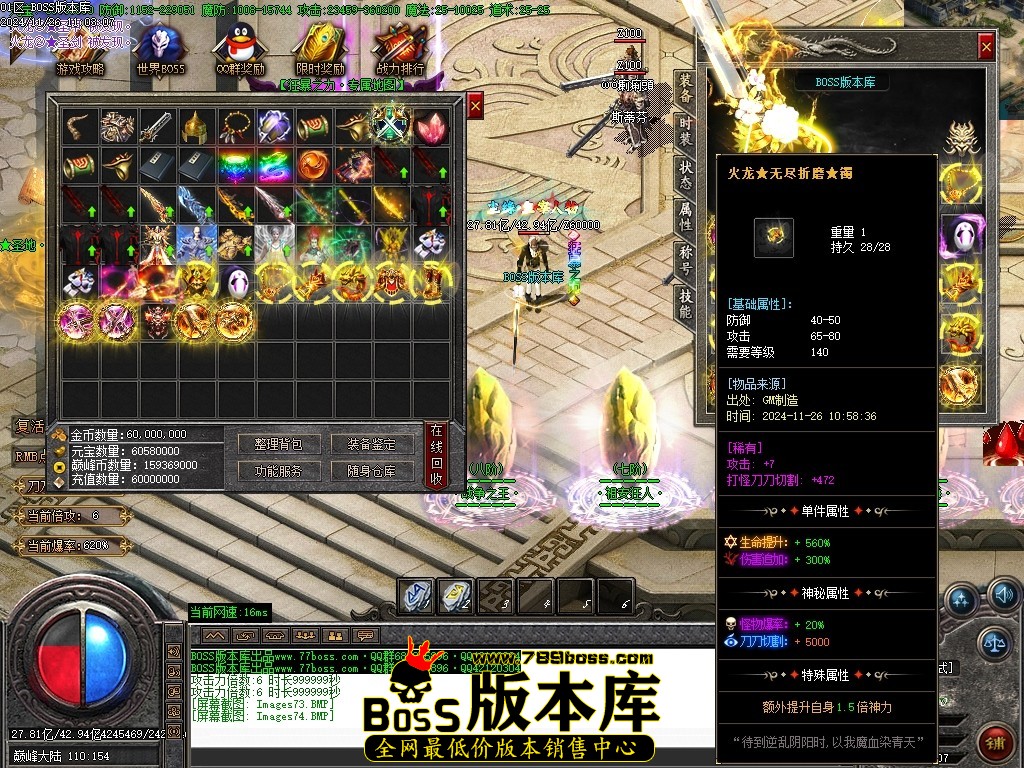 Images75压缩后.JPG