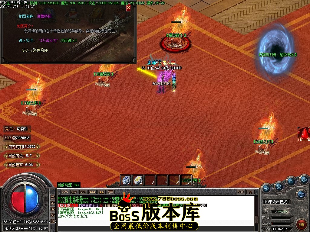 Images103压缩后.JPG