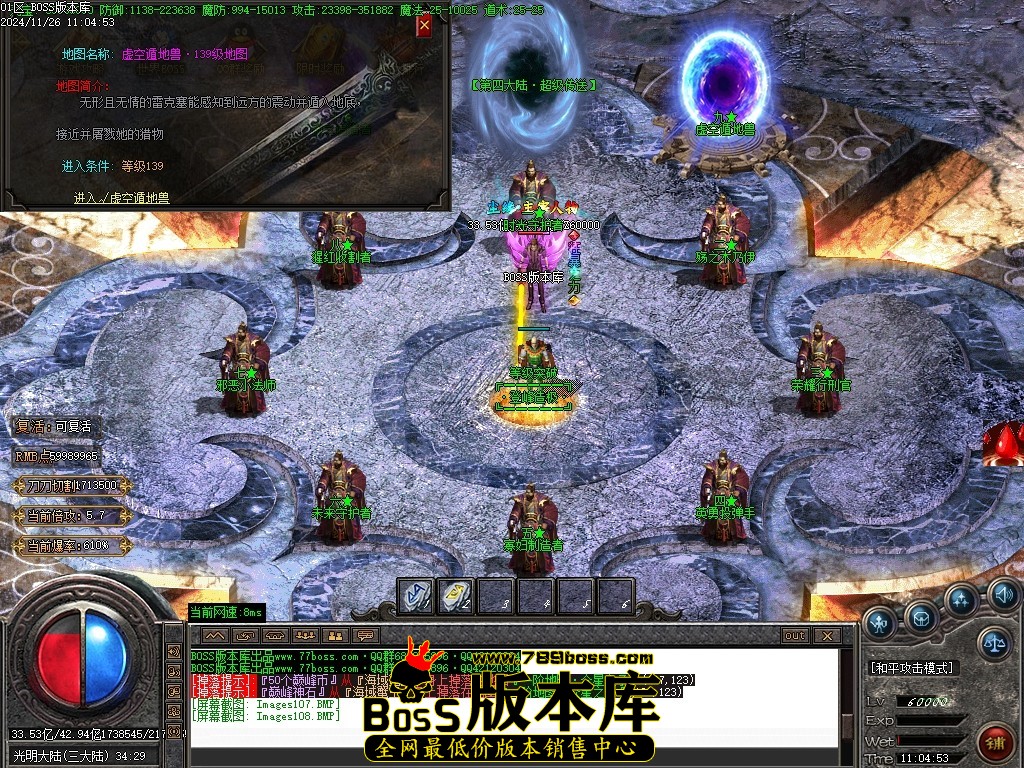 Images109压缩后.JPG