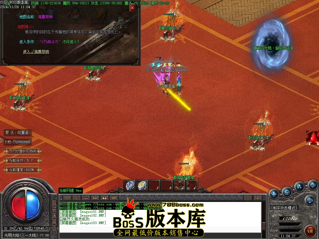 Images104压缩后.JPG