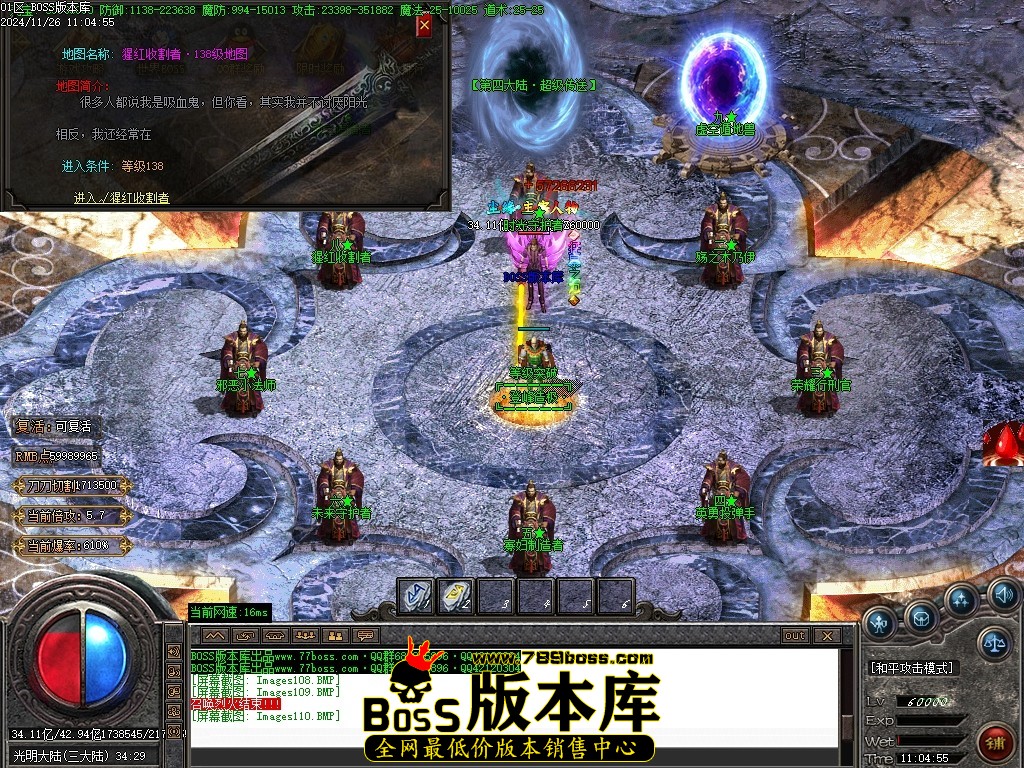Images111压缩后.JPG
