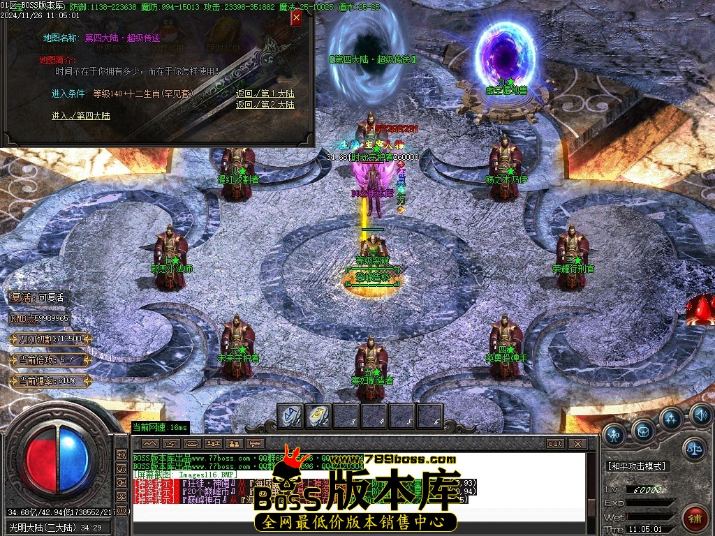 Images117压缩后.JPG