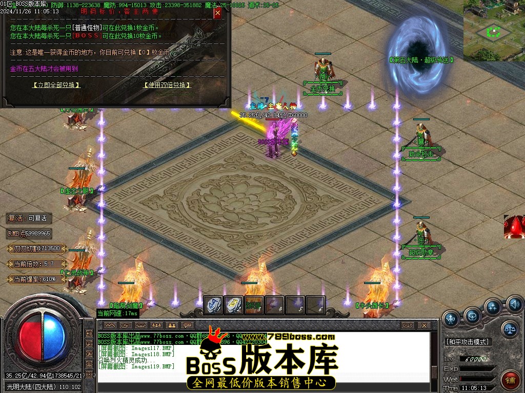 Images120压缩后.JPG