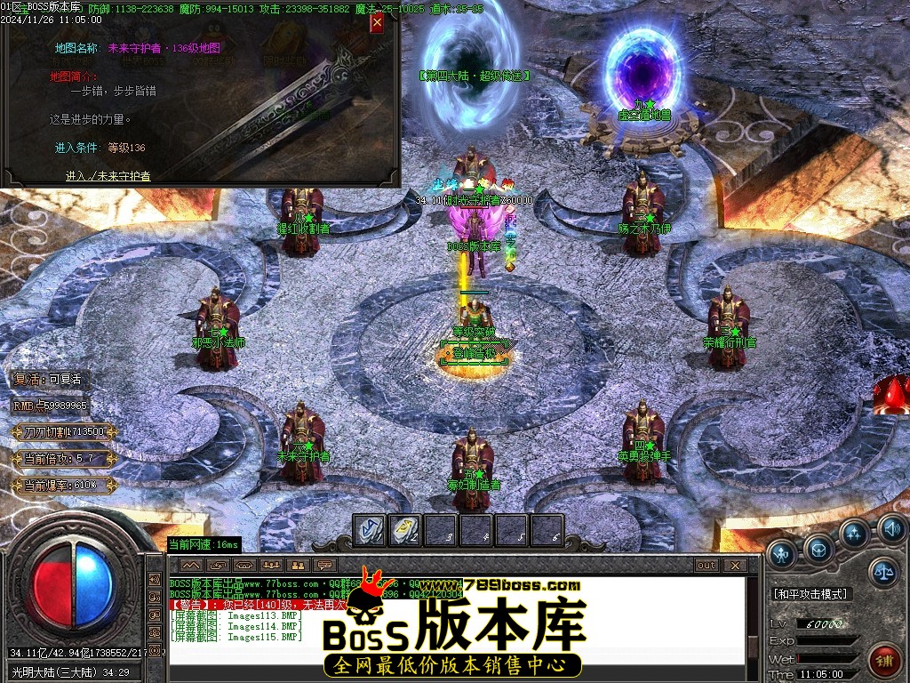 Images116压缩后.JPG