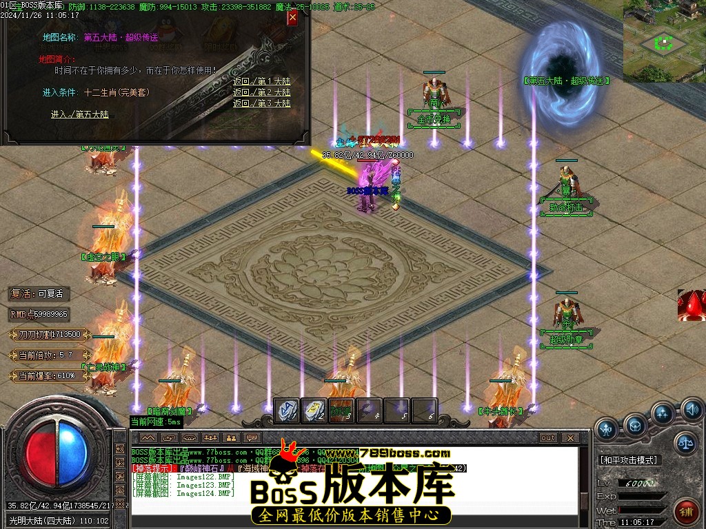 Images125压缩后.JPG