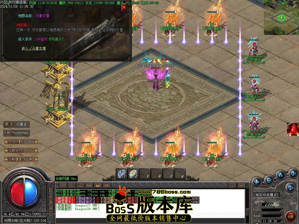 Images129压缩后.JPG