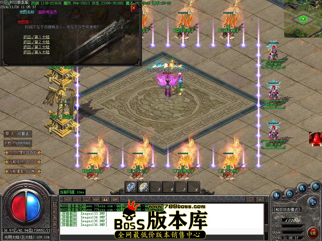 Images137压缩后.JPG