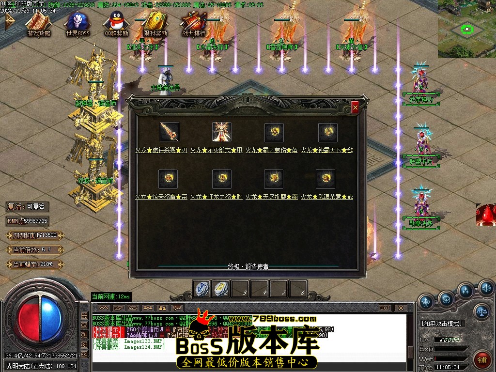 Images135压缩后.JPG