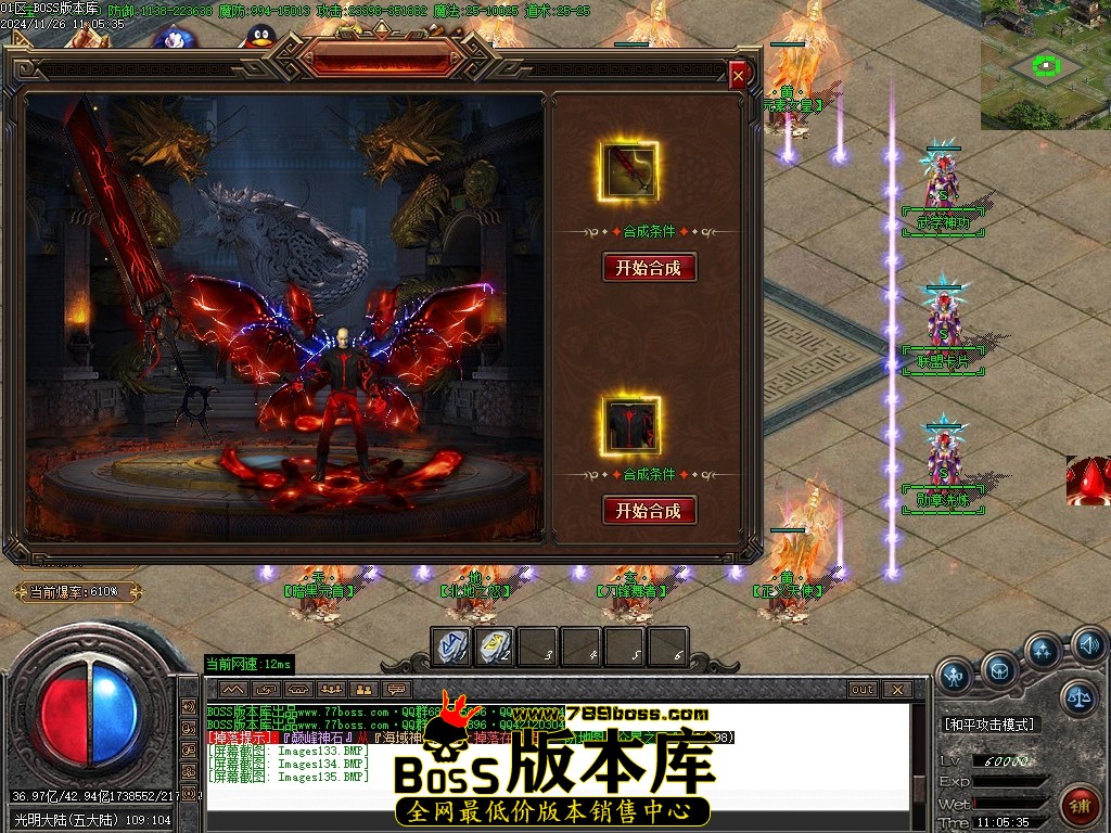 Images136压缩后.JPG