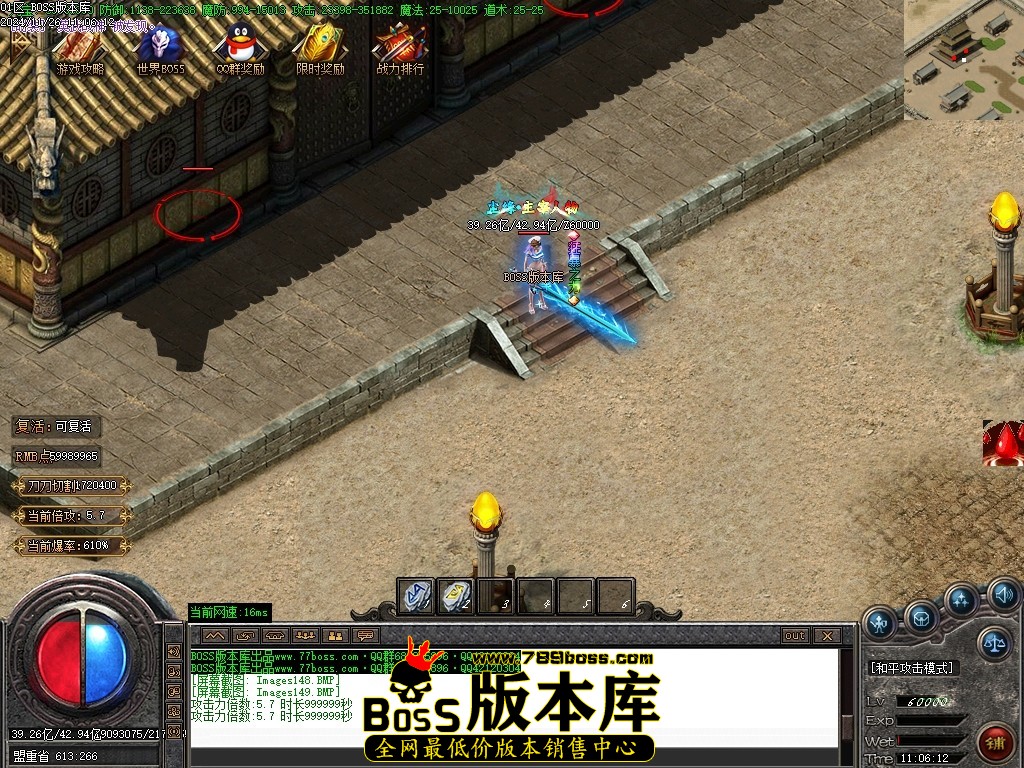 Images150压缩后.JPG