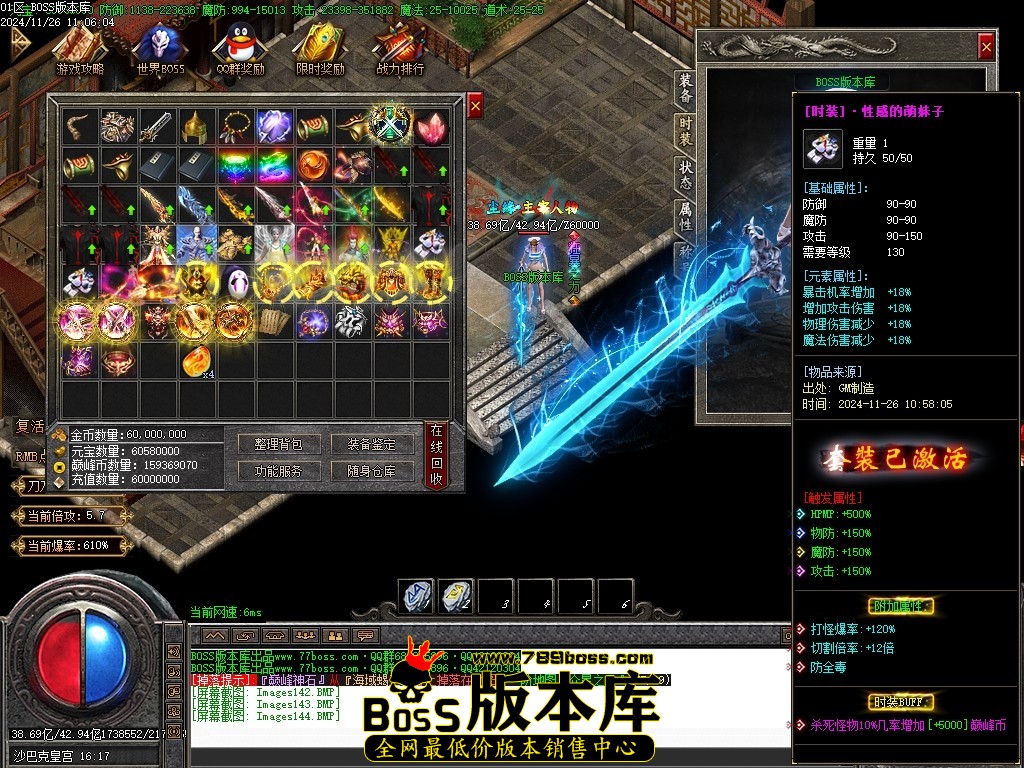Images145压缩后.JPG