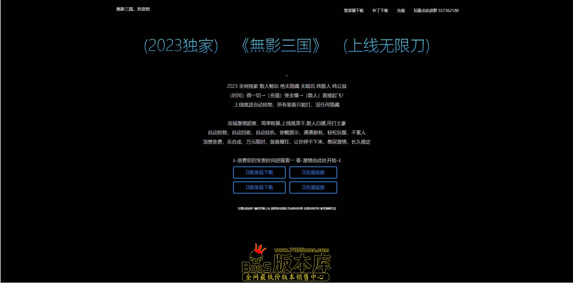 QQ图片20241128001255.jpg