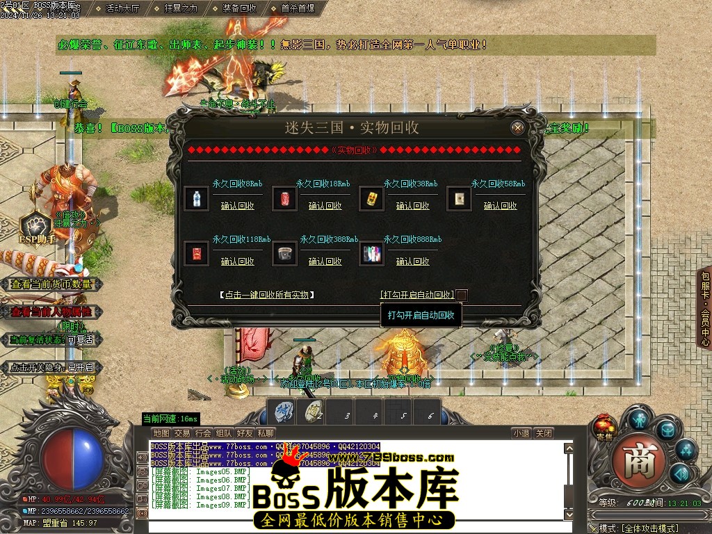 Images10压缩后.JPG