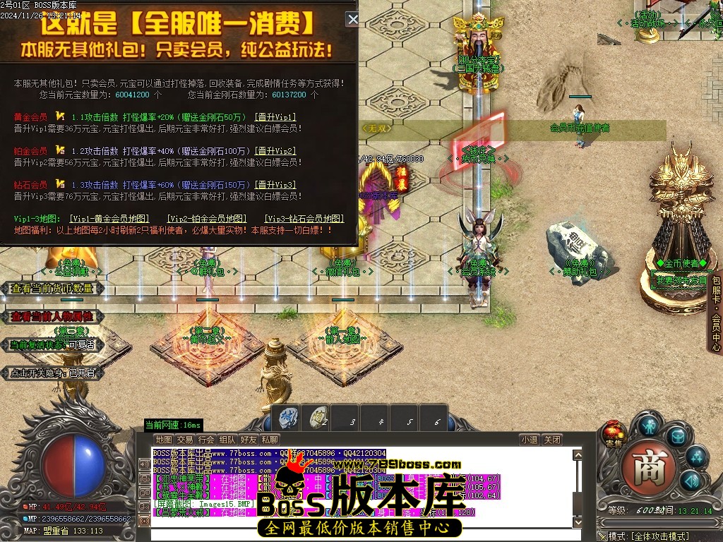 Images16压缩后.JPG