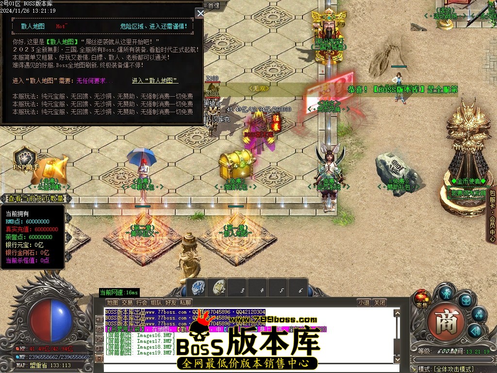 Images20压缩后.JPG
