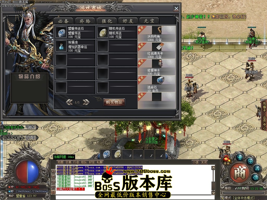 Images45压缩后.JPG
