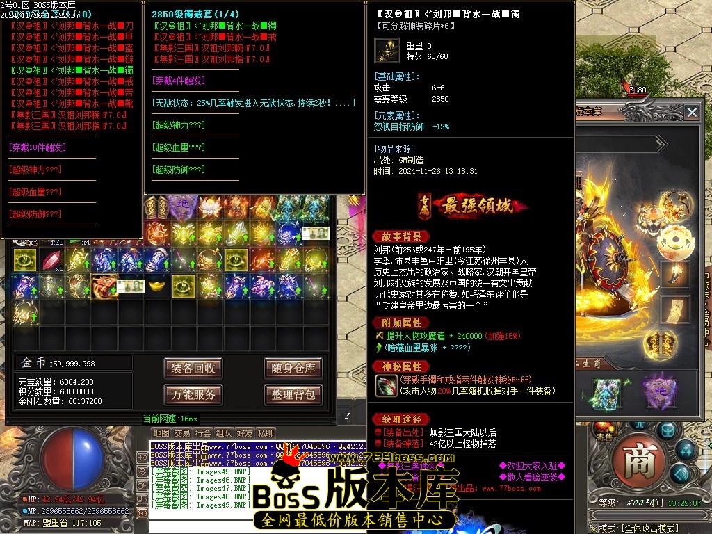Images50压缩后.JPG
