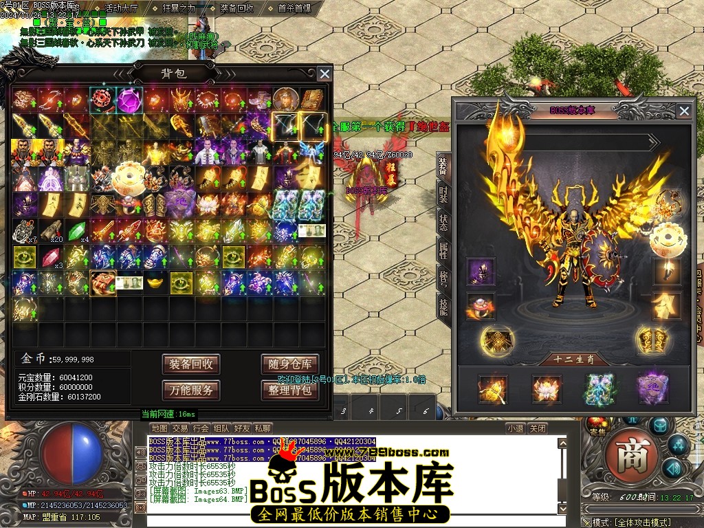 Images65压缩后.JPG