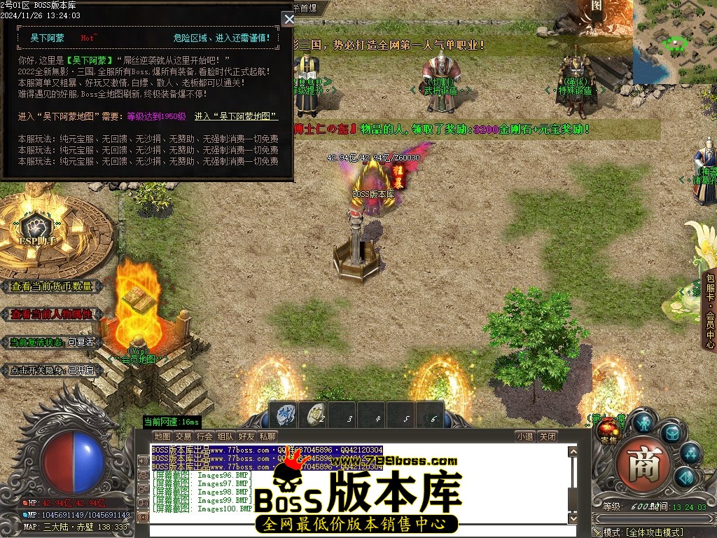 Images101压缩后.JPG