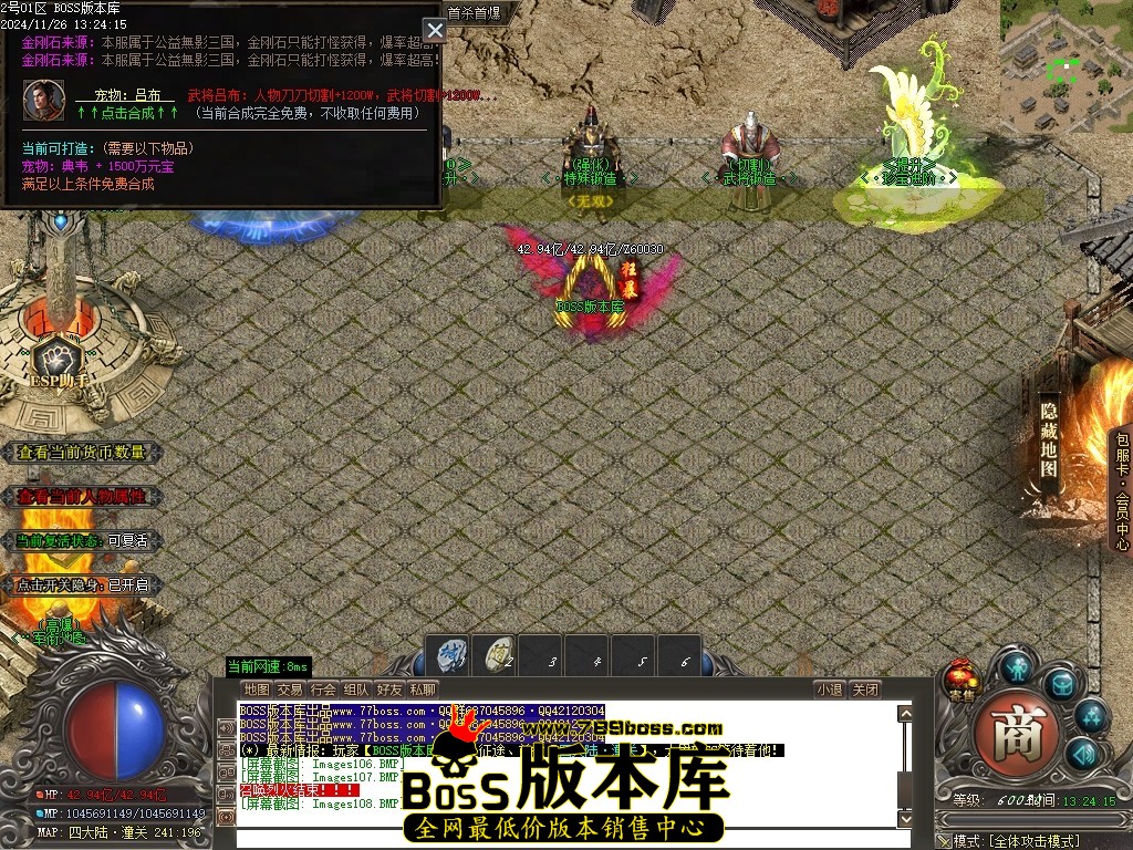 Images109压缩后.JPG