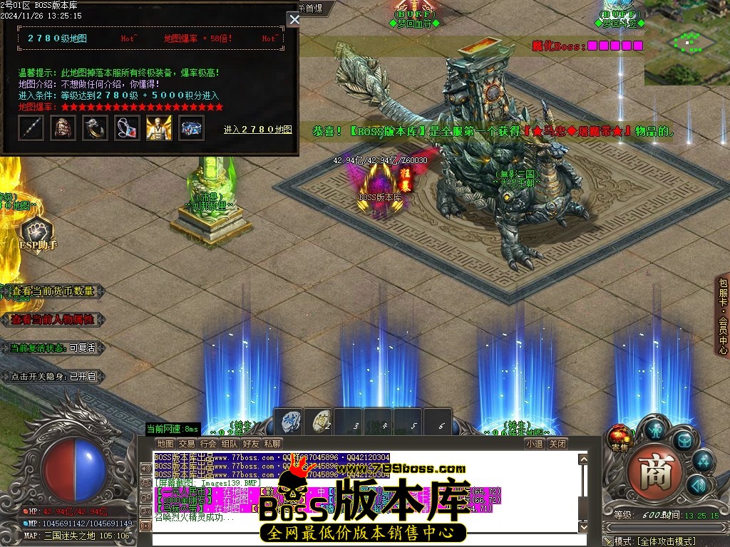 Images140压缩后.JPG