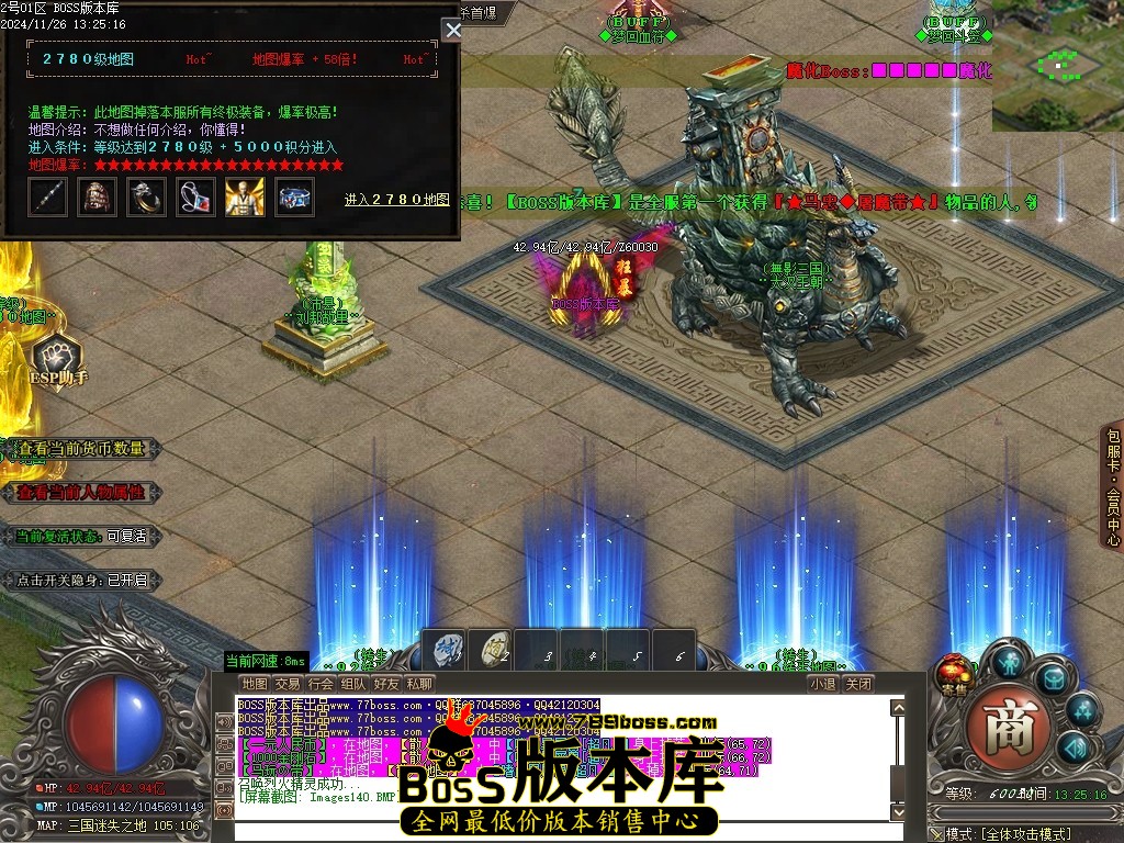Images141压缩后.JPG