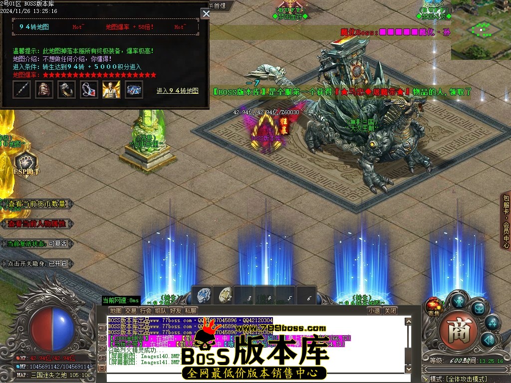 Images142压缩后.JPG