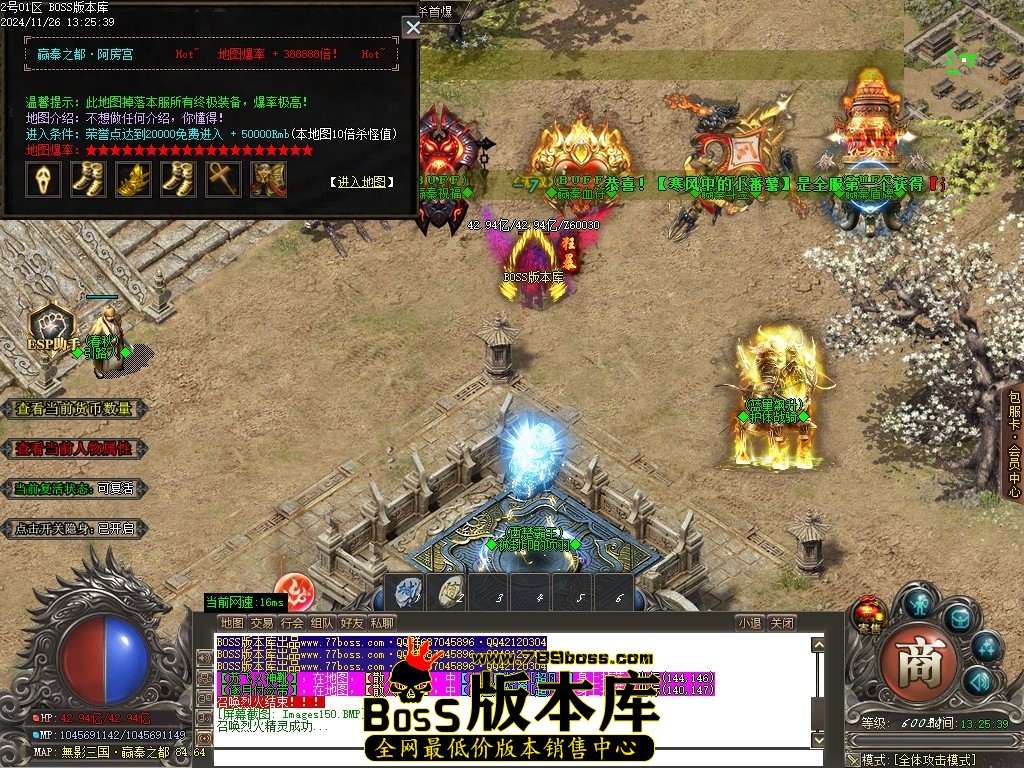 Images151压缩后.JPG
