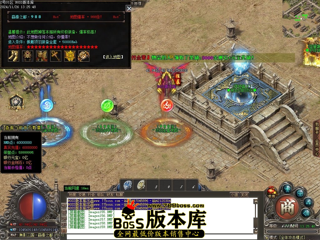 Images160压缩后.JPG