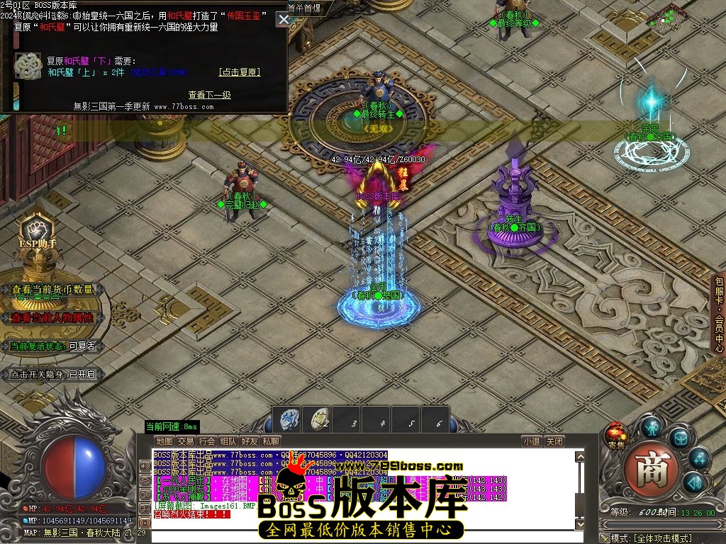 Images162压缩后.JPG