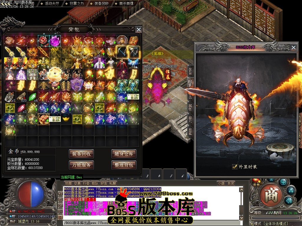 Images173压缩后.JPG