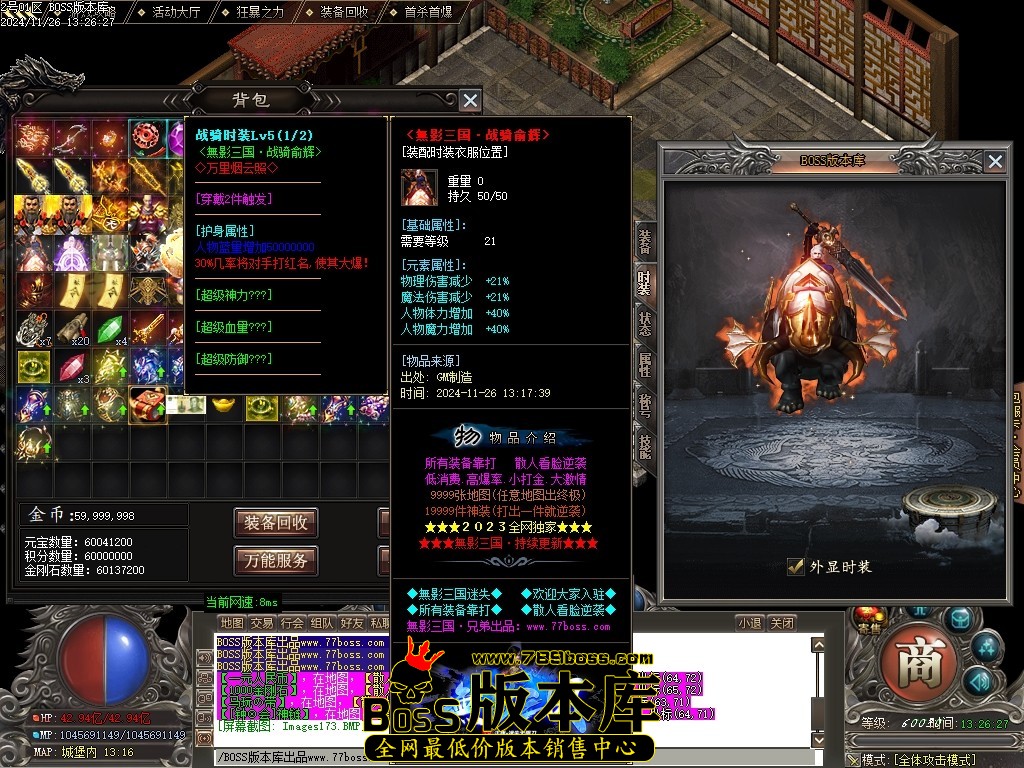 Images174压缩后.JPG