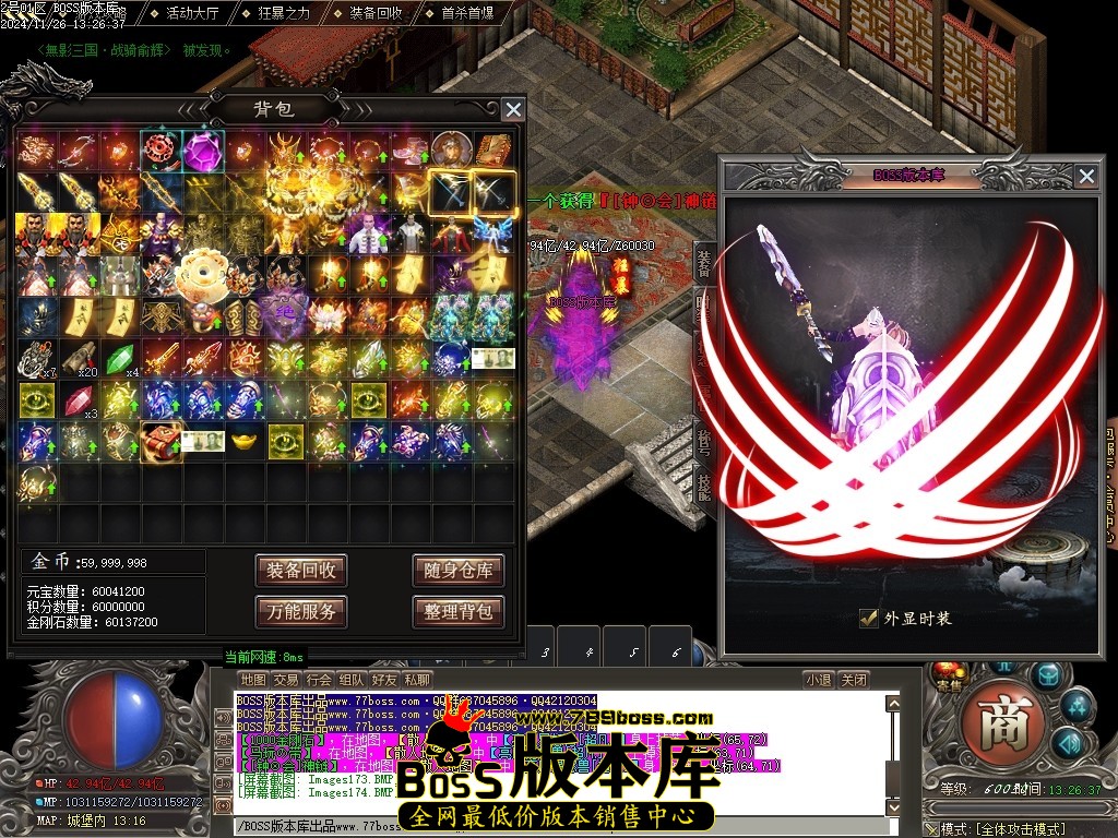 Images175压缩后.JPG