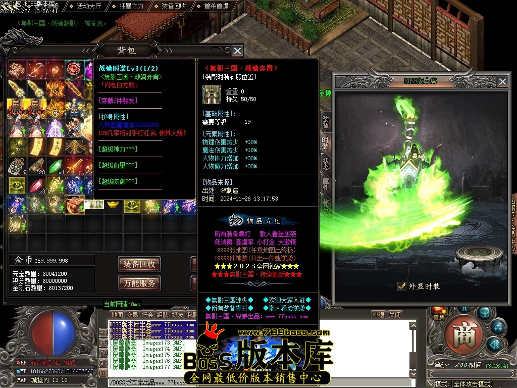 Images178压缩后.JPG