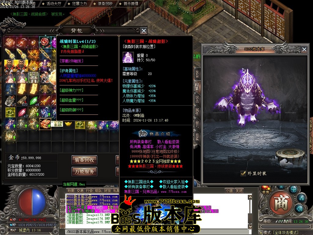 Images176压缩后.JPG