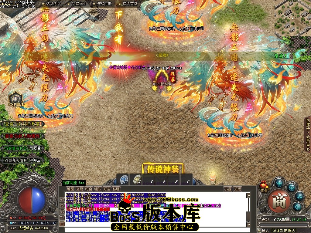Images180压缩后.JPG