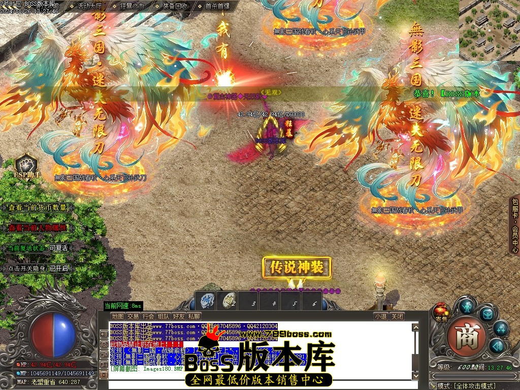 Images181压缩后.JPG