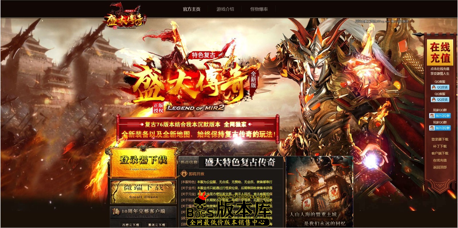 QQ图片20241128022851.jpg