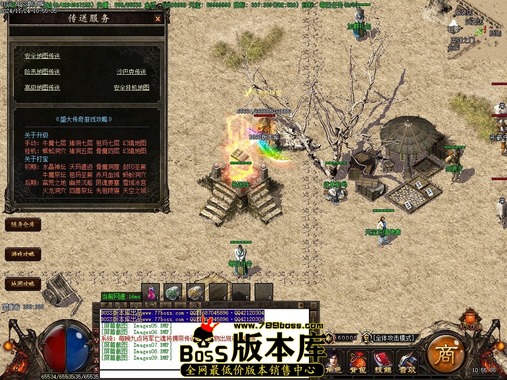 Images10压缩后.JPG