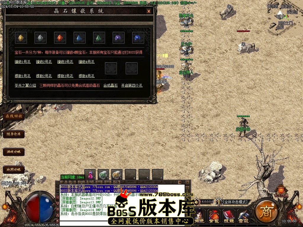 Images15压缩后.JPG