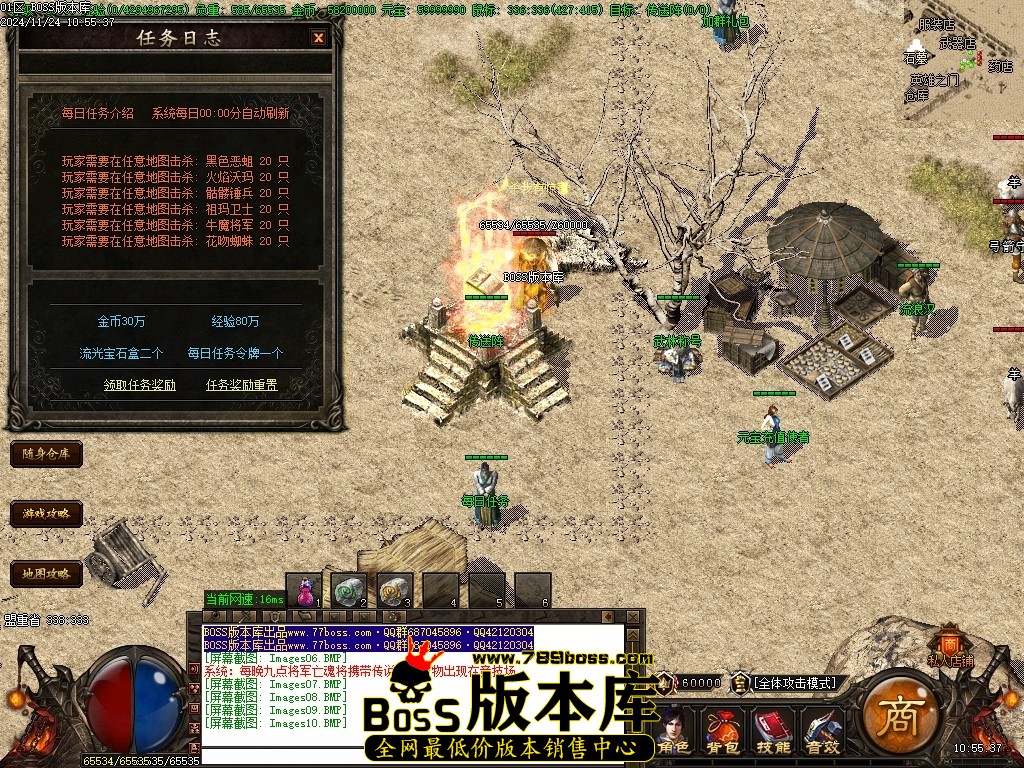 Images11压缩后.JPG