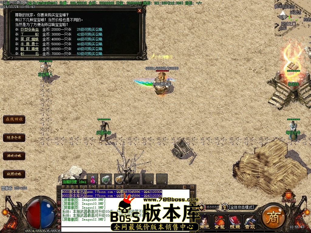 Images13压缩后.JPG
