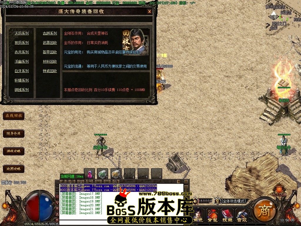 Images23压缩后.JPG