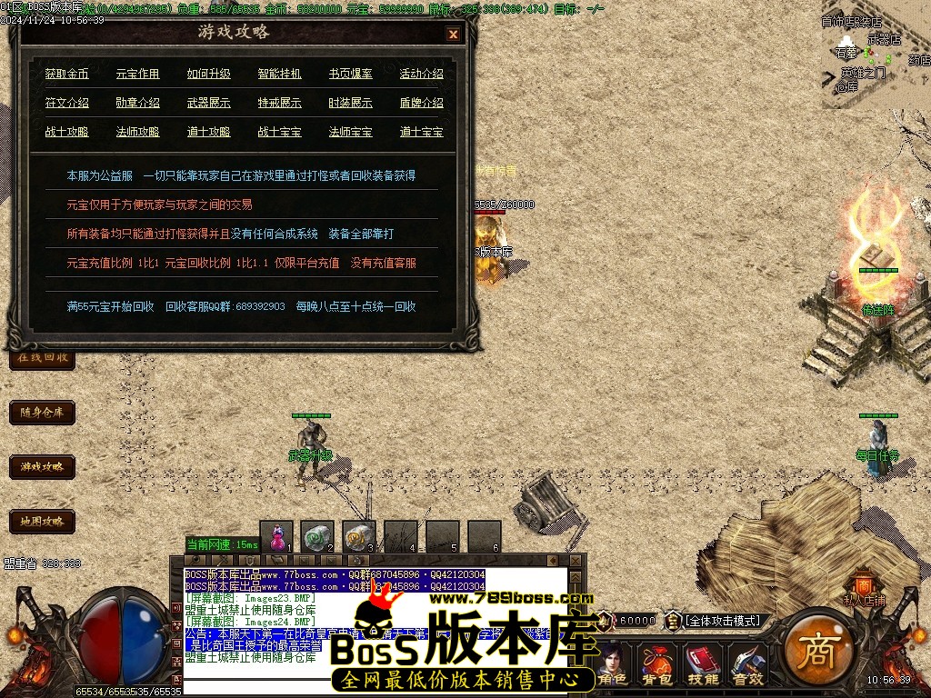Images25压缩后.JPG