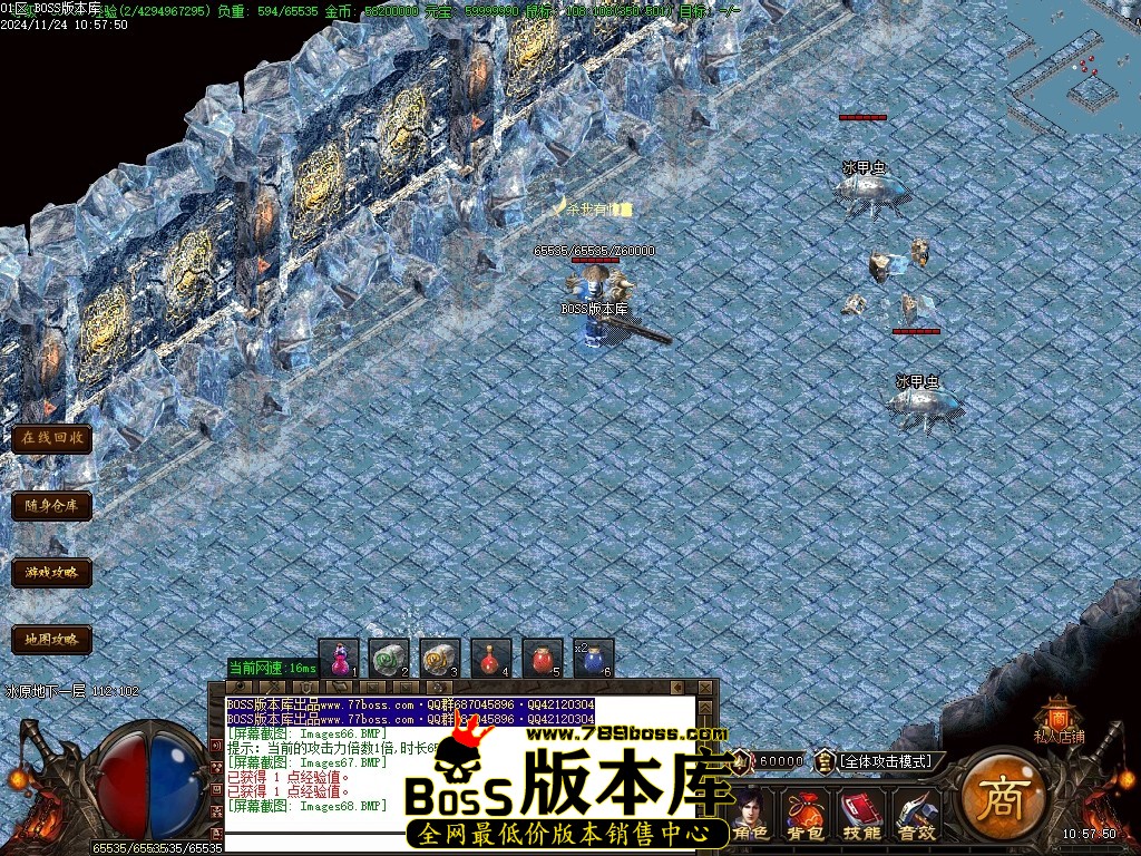Images69压缩后.JPG